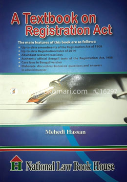 A Text Book on Registration Act image