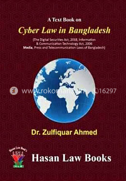 A Text on Cyber Law In Bangladesh image