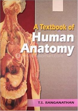 A Textbook Of Human Anatomy image