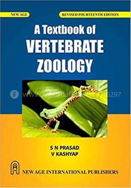 A Textbook Of Vertebrate Zoology image