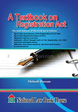 A Textbook On Registration Act image