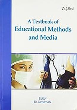 A Textbook of Educational Methods and Media, First Edition image