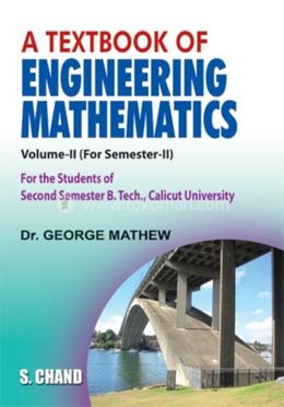 A Textbook of Engineering Mathematics Vol-II image