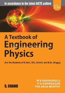 A Textbook of Engineering Physics image