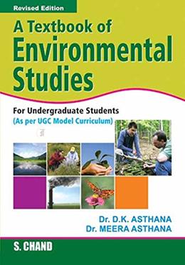 A Textbook of Environmental Studies image