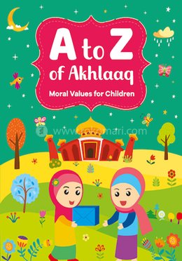 A To Z - Of Akhlaaq image