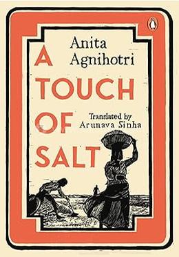 A Touch of Salt