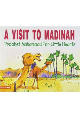 A Visit to Madinah image