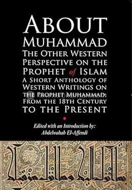 About Muhammad: The Other Western Perspective on the Prophet of Islam image