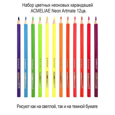 Acmeliae Neon Artmate Color Pencil 43720 - (12 Pcs Box) image
