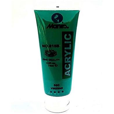 Acrylic Colour Paint Viridian- 75ml image