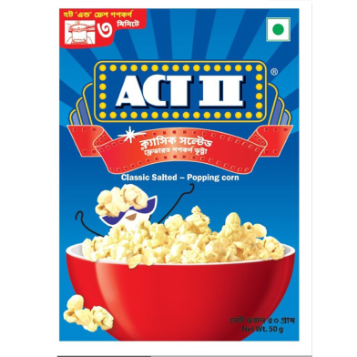 Act II IPC Classic Salted 50 gm image