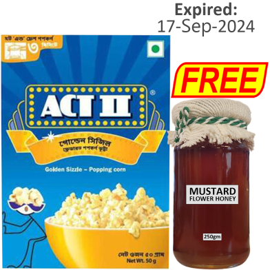 BUY 1 Act II IPC Golden Sizzle Popcorn, 50 gm (Buy 5 Get1) GET 1 Mustard Honey 250gm FREE!! image