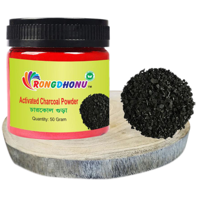 Activated Charcoal Powder, Charcol Powder (এক্টিভেটেড চারকোল গুড়া) - 50 gm image