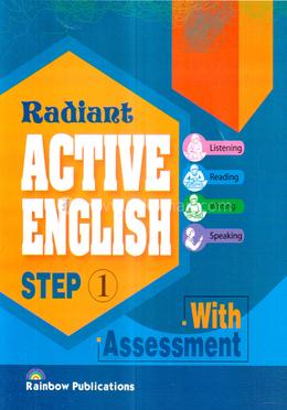 Active English- Step 1 - With Assessment image