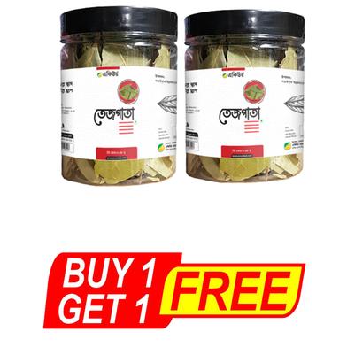 Acure Bay Leaf (Tejpata) - 80 gm BUY1 GET1 FREE image