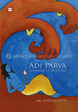 Adi Parva image