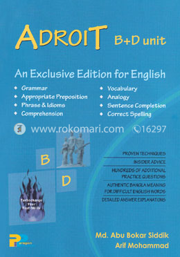Adroit meaning