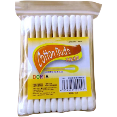 Adult Cotton Buds CN - 2 Pack image