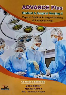 Advance Plus Medical and Surgical Nursing-2 (Paper-I) image