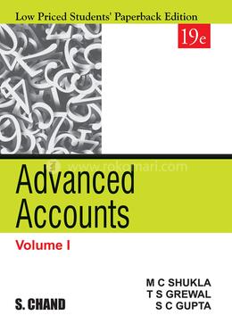 Advanced Accounts Volume–I image