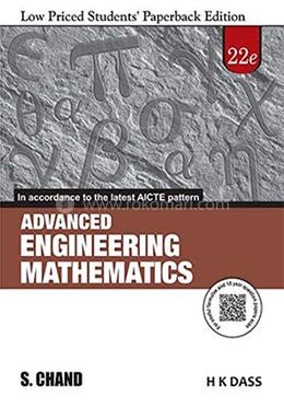 Advanced Engineering Mathematics image