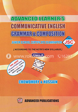 Advanced Learners Communicative English Grammar and Composition - Class 8 With Solution image