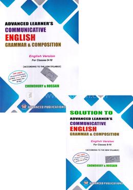 Advanced Learners Communicative English Grammar and Composition - Class 9 and 10 (With Solution) - English Version image