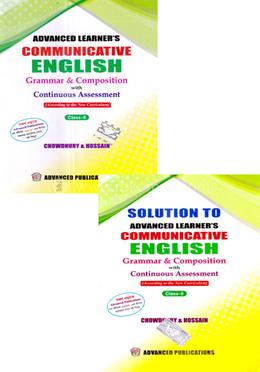 Advanced Learner's Communicative English Grammar And Composition with Solution - Class 8 image