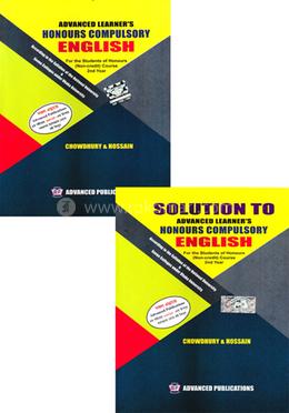Advanced Learners Honours Compulsory English (With Soloution) image
