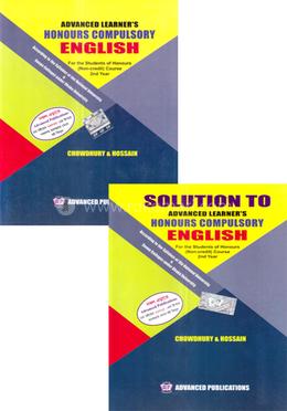Advanced Learner's Honours Complsory English - With Soloution image