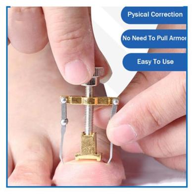 Advanced Nail straightener ( Nail Repair) image