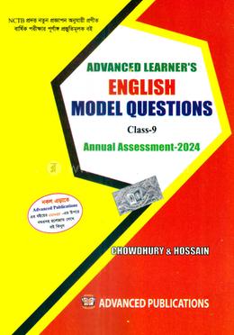 Advancer Learner's English Model Questions - Class-9 image