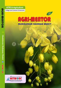 Agri Mentor image