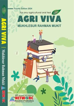 Agri Viva image