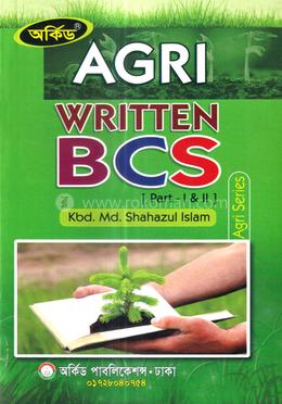 Agri Written BCS image