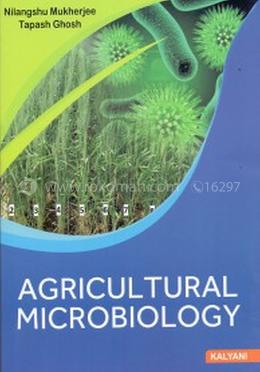 Agricultural Microbiology image