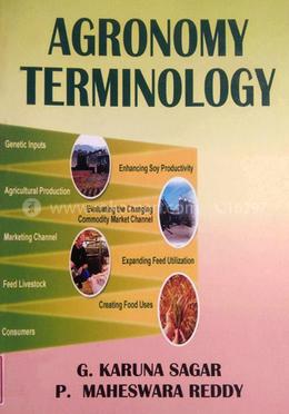 Agronomy Terminology image