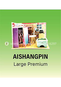 Aishangpin - Puzzle (Code: 1690B) - Medium image
