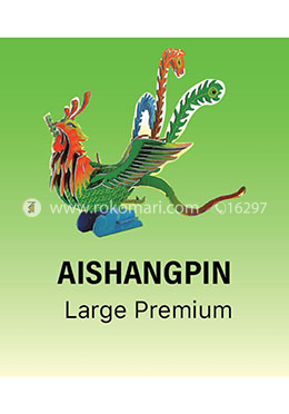 Aishangpin - Puzzle (Code: Ms-No.688H) - Large Regular image