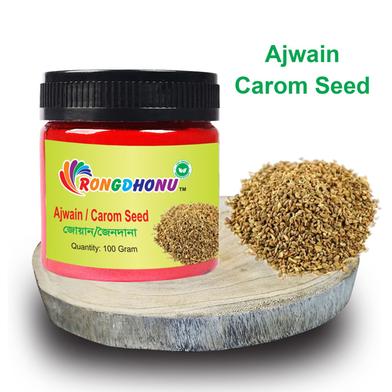 Ajwain Dana, Carom Seed (জোয়ান জৈন দানা) - 100gm image