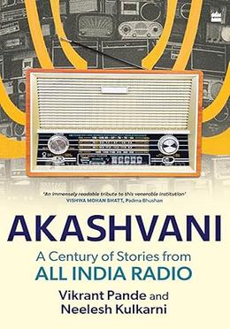 Akashvani