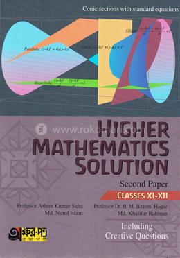 Akkharpatra Higher Mathematics Solution Second Paper (Class 11-12) - English Version image