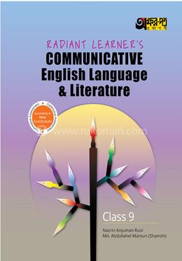 Akkharpatra Radiant Learner's Communicative English Language image