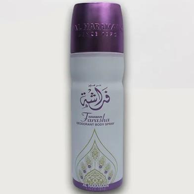 Al Haramain FARASHA Deo Body Spray - 200ml image