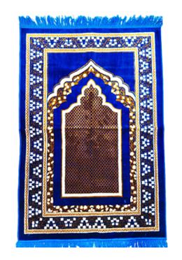 Al-Iman Turkey Prayer Jaynamaz -জায়নামাজ Deep Blue Color (Any design) image