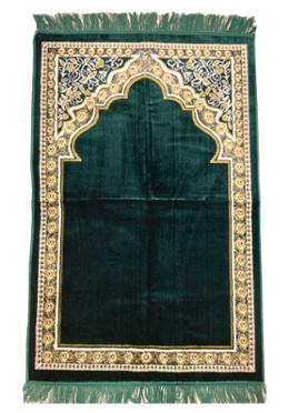 Al-Iman Turkey Prayer Jaynamaz - (জায়নামাজ) Green Color (Any design) image