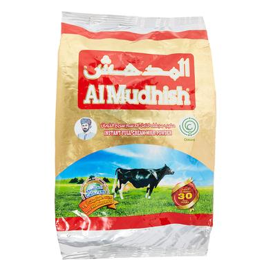 Al Mudhish Full Cream Milk Powder Pouch Pack 900gm (Oman) - 131700205 image