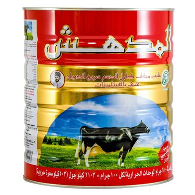 Al Mudhish Instant Powder Milk Tin 2500gm (Oman) - 131700089 image