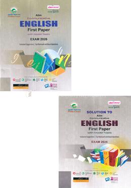 Alim Communicative English 1st Paper with Model Test and - Solution image